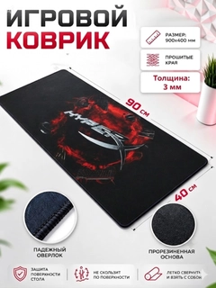 Белый