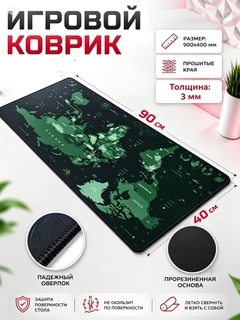 Бронзовый