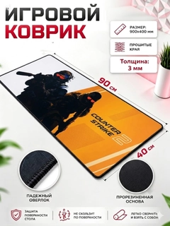 Вишнёвый