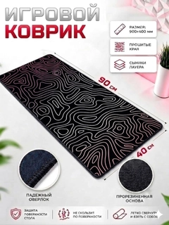 Золотой