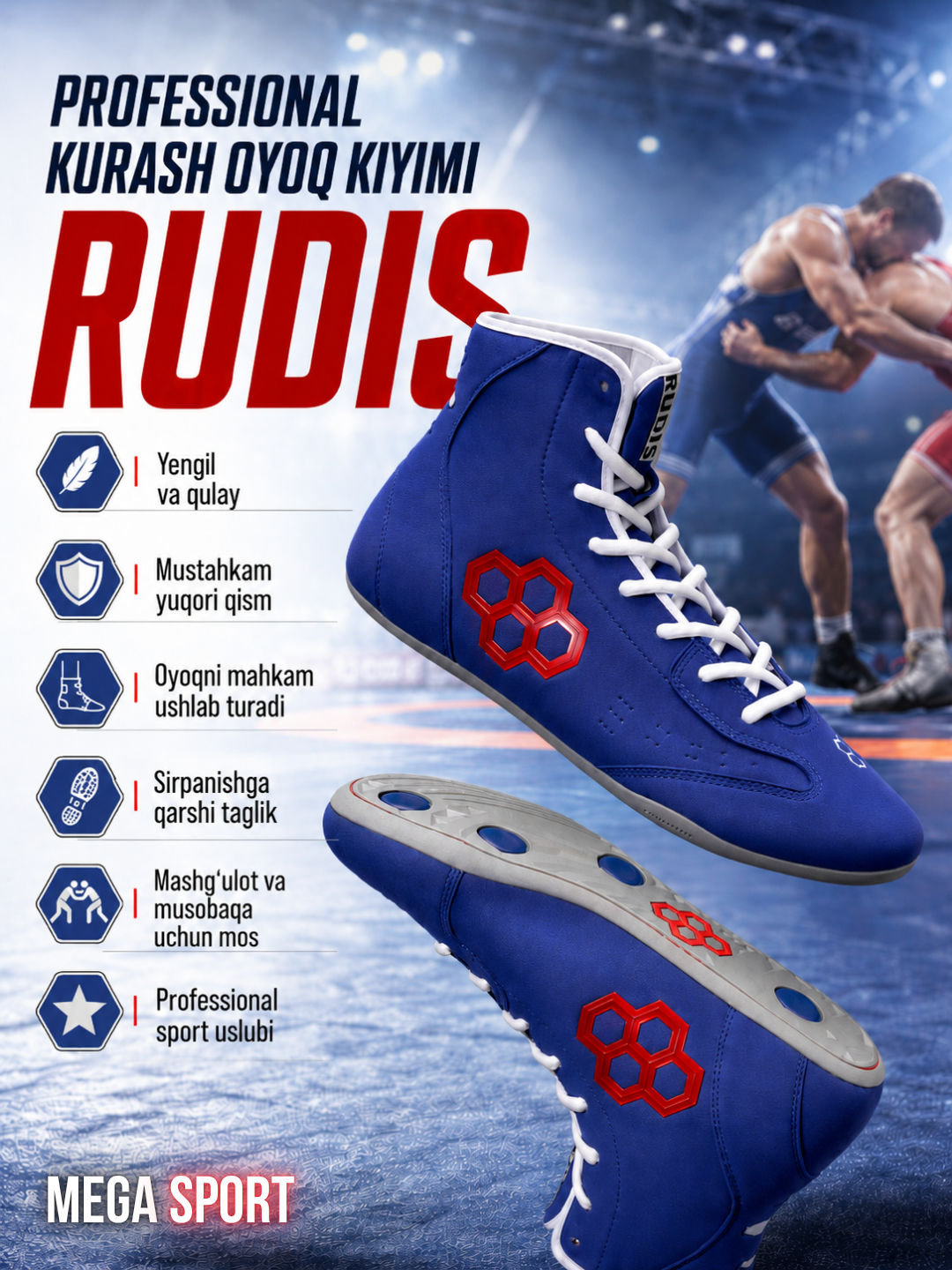 Спортивная обувь RUDIS — профессиональная борцовская обувь - 