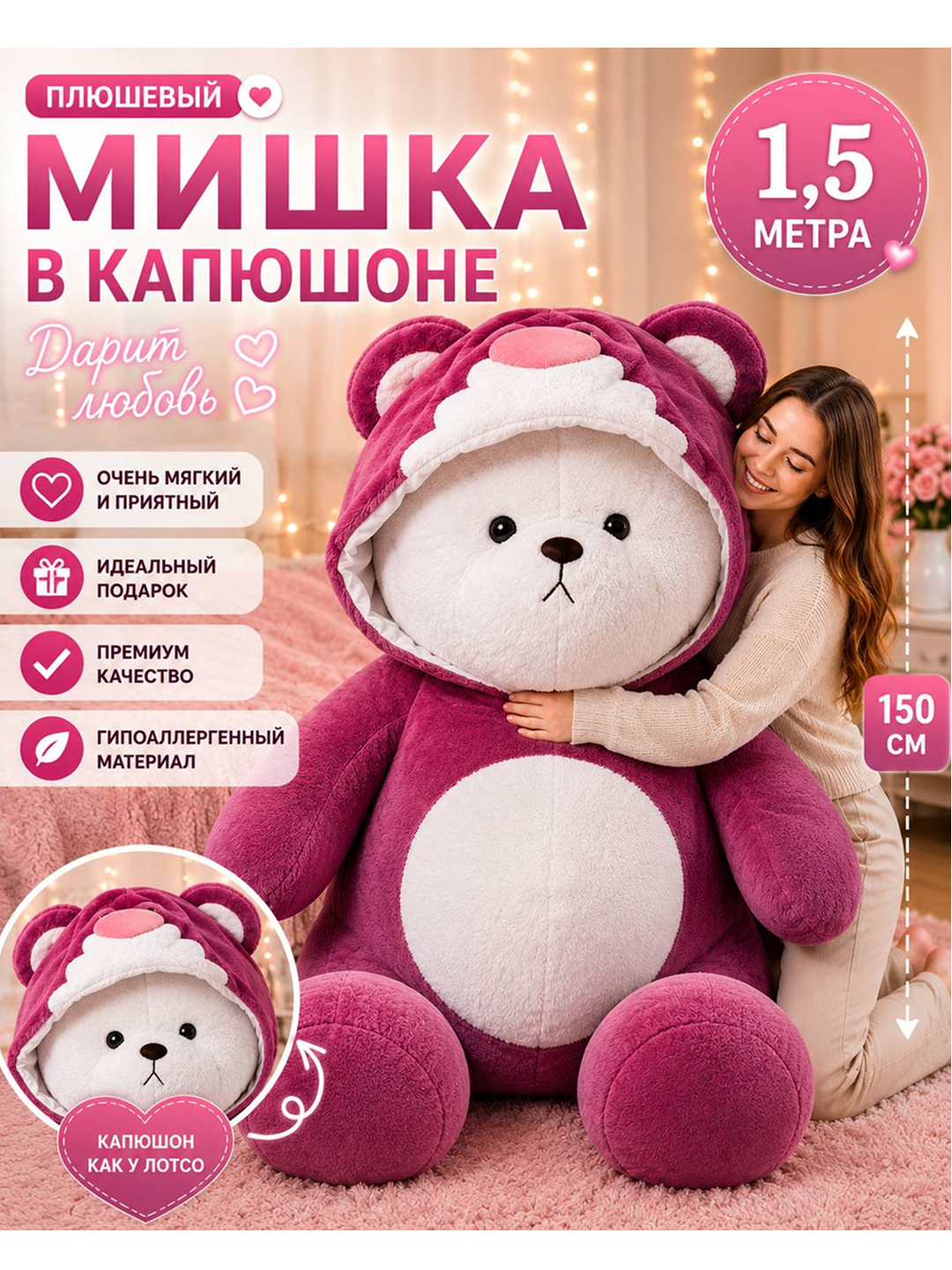 Бордовый