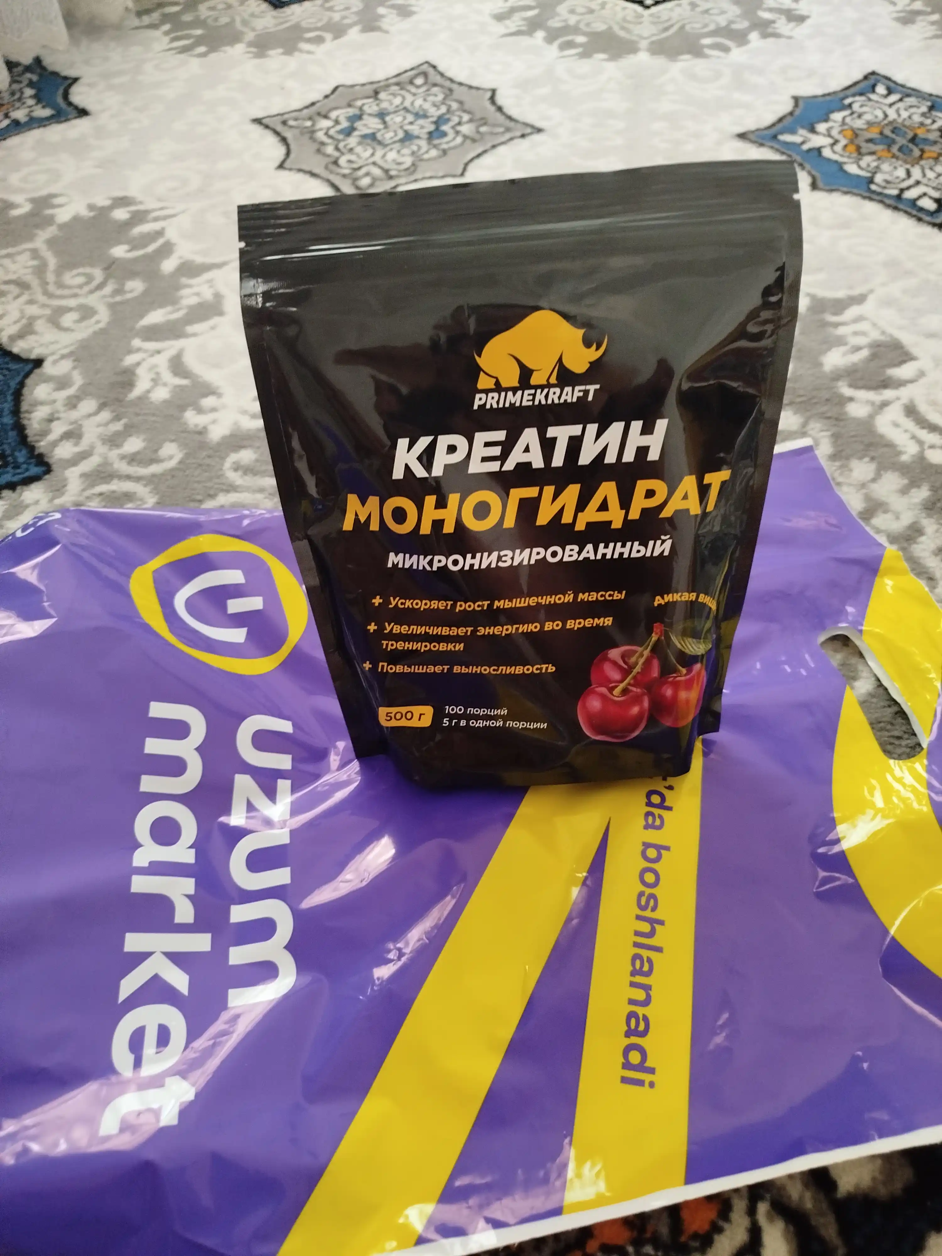 Креатин моногидрат Creatine Primekraft, 500 г, 100 порций