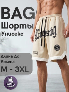 Слоновая кость