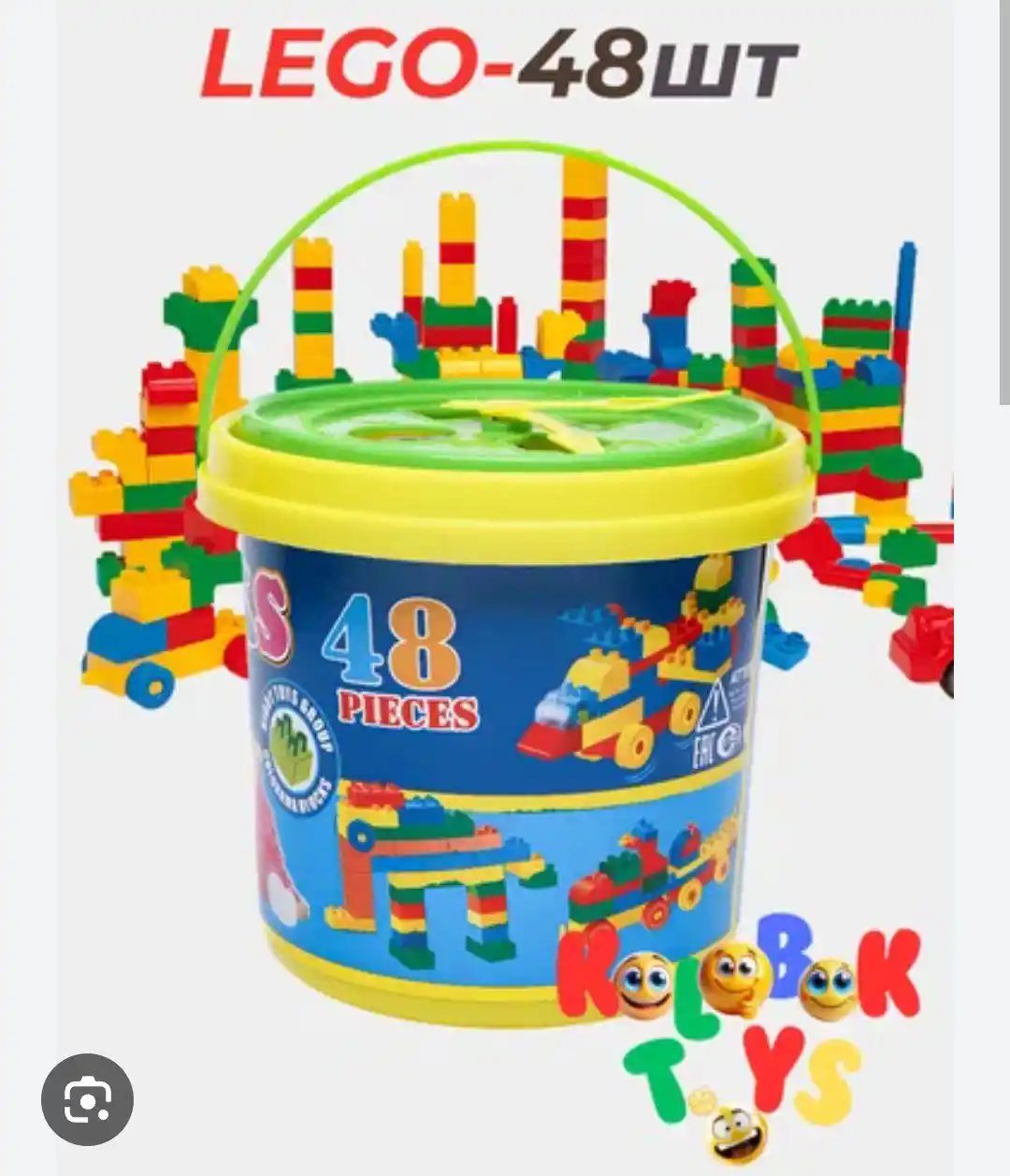 Konstruktori Bricks and Blocks,  bolalar uchun rivojlantiruvchi o‘yinchoqlar
