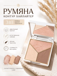 Jigarrang