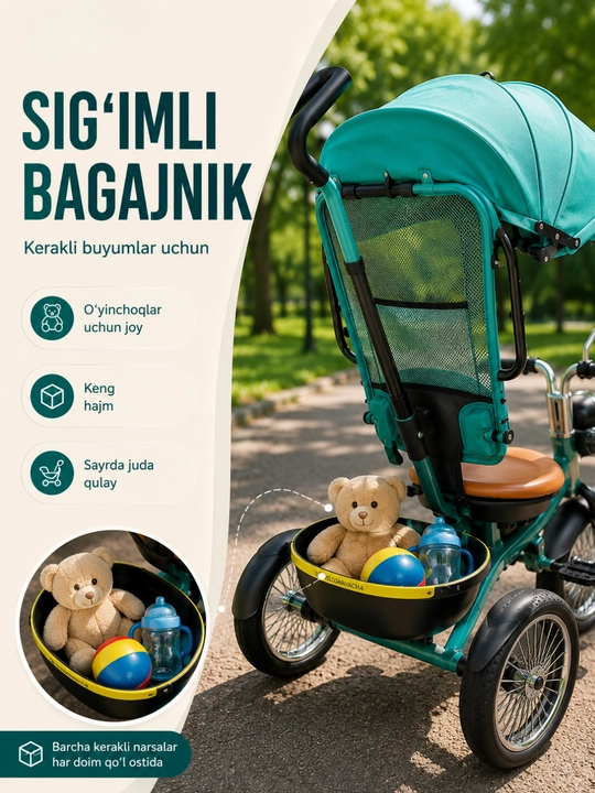 Велоколяска для детей, детский велосипед трехколесный, каталка