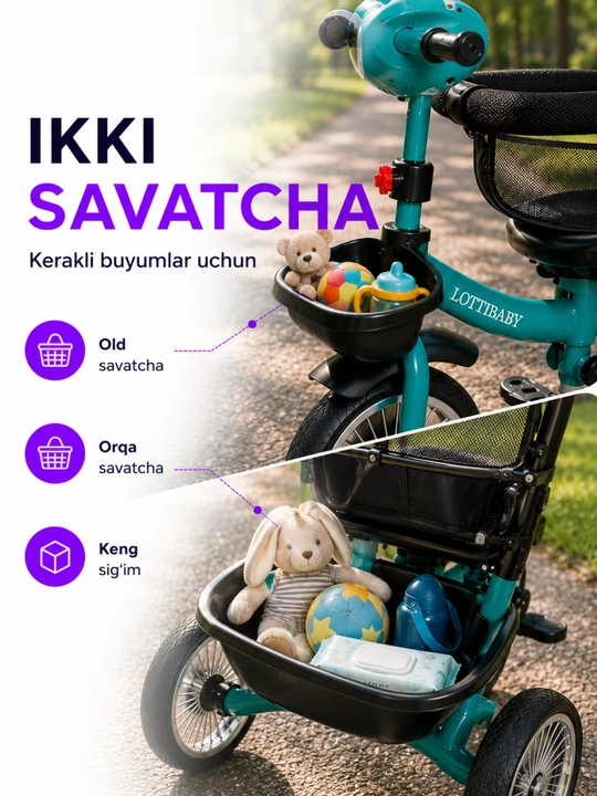 Велоколяска для детей, детский велосипед трехколесный, каталка