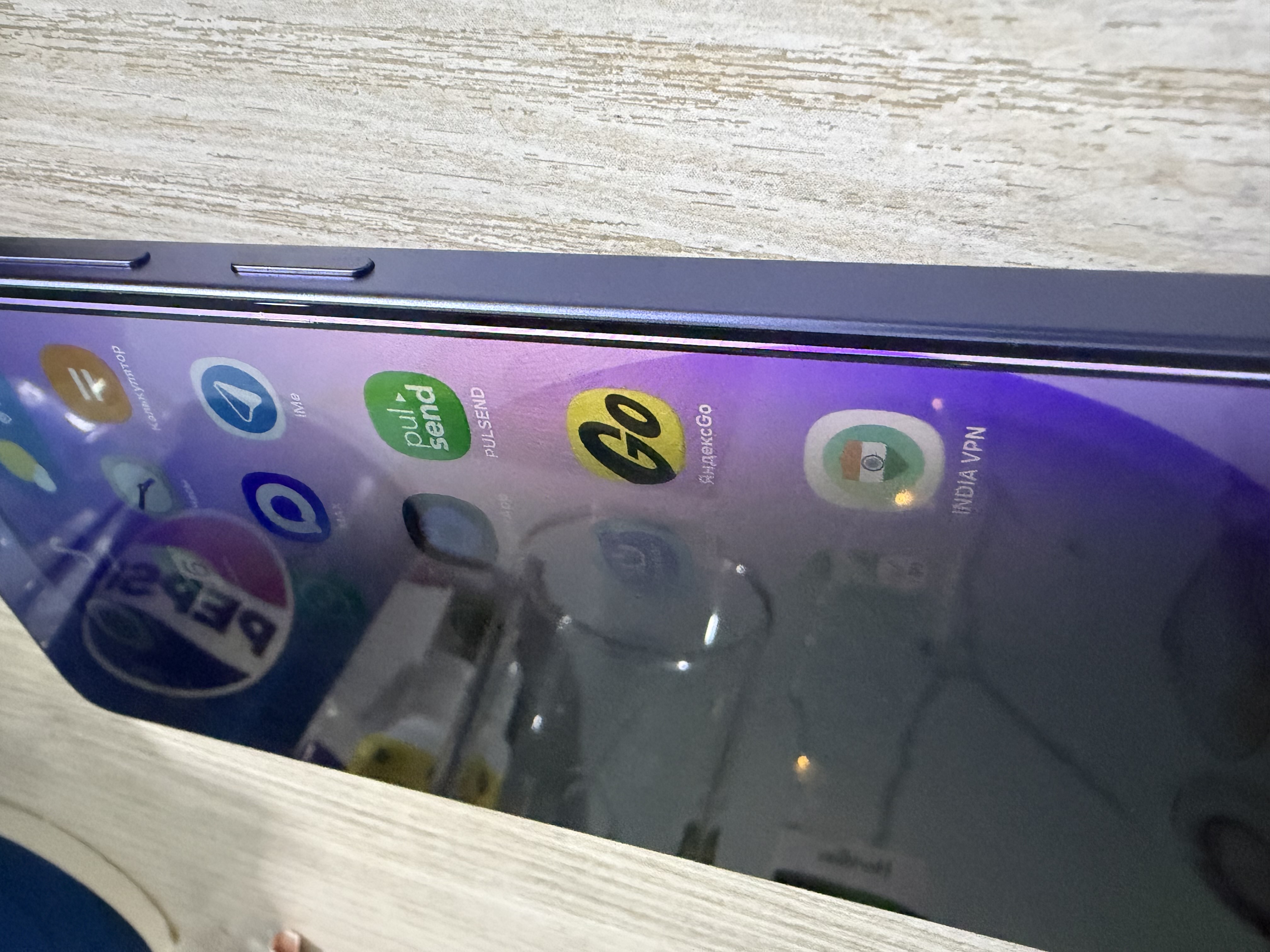 Защитное стекло Green Lion 9H Privacy Shield Антишпион для Samsung S24-S25-S26, Plus Ultra