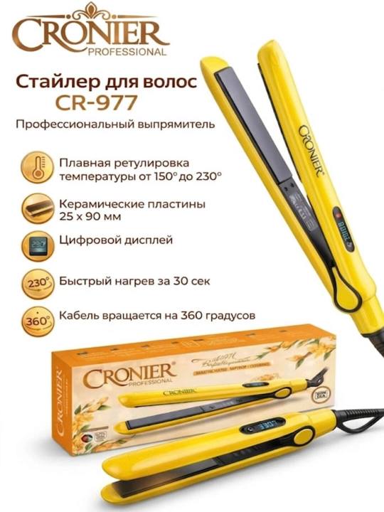 Выпрямитель для волос Cronier CR-977 с керамическими пластинами и дисплеем - 