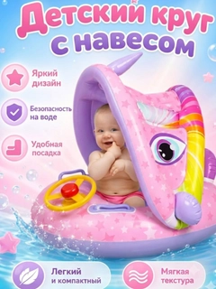 Фиолетовый