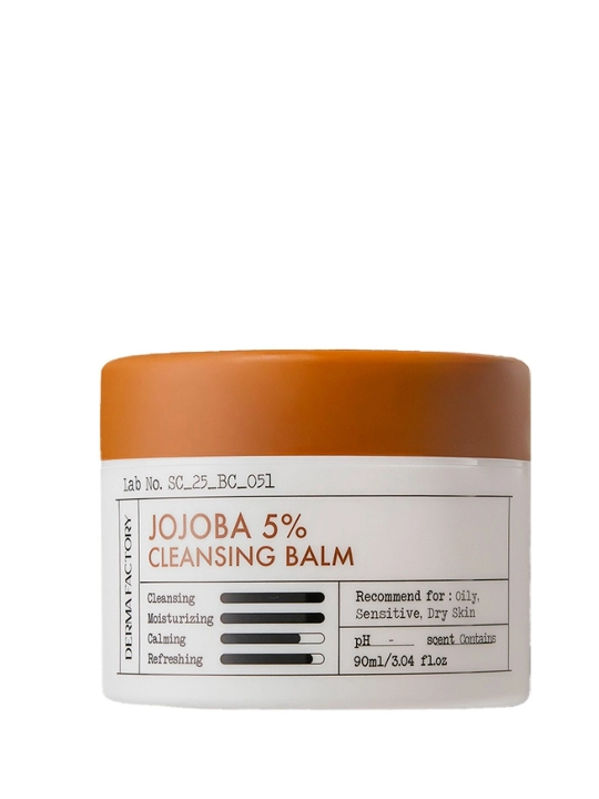 Очищающий бальзам Derma Factory Jojoba 5% Cleansing Balm - 
