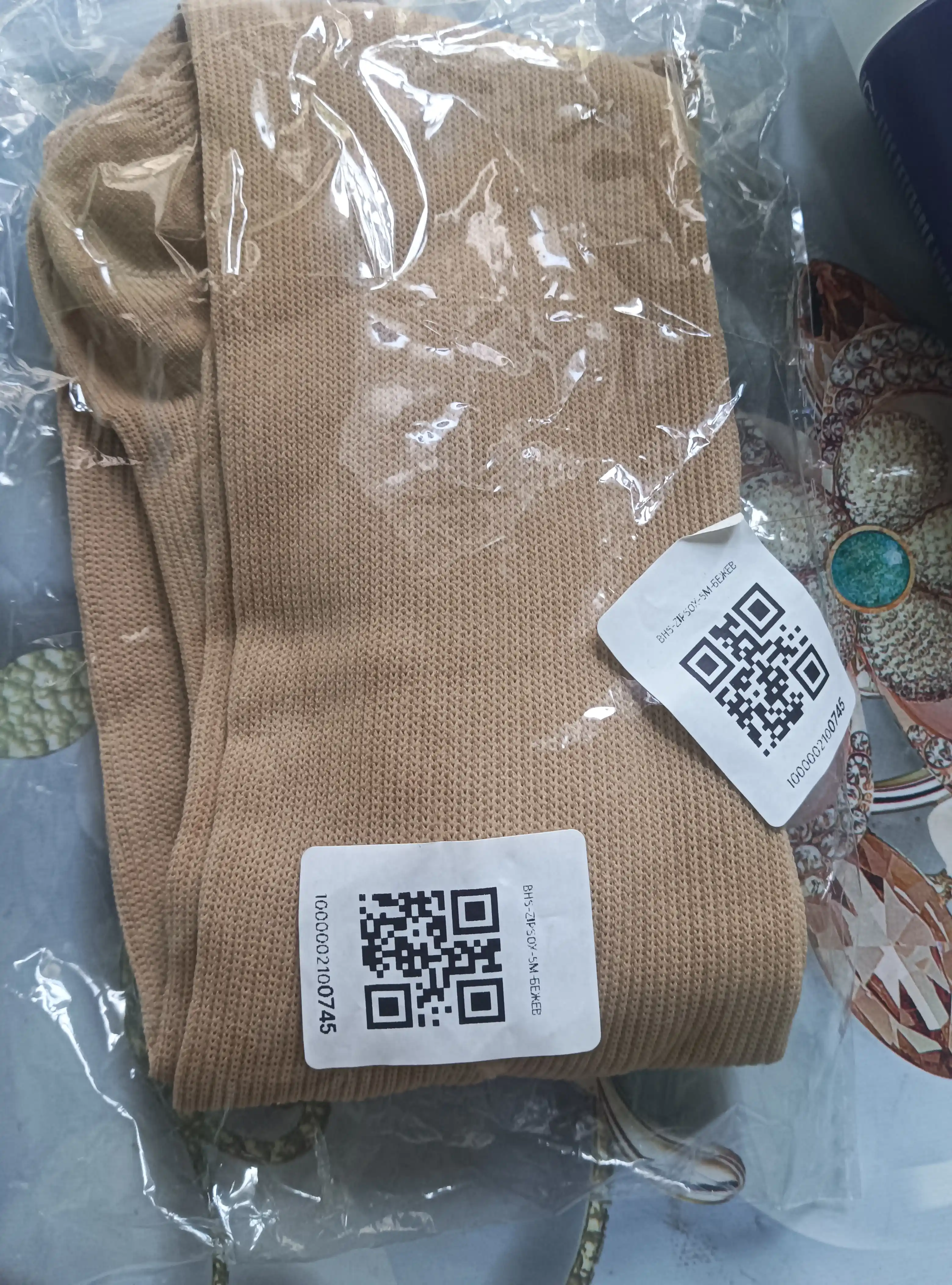 Компрессионные антиварикозные гольфы Zip Sox, чулкис нано покрытием на молнии, 2 шт