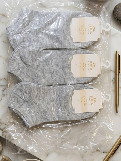 Erkaklar uchun qisqa bir rangli paypoqlar to‘plami, 3 juft, oq, qora yoki kulrang - 