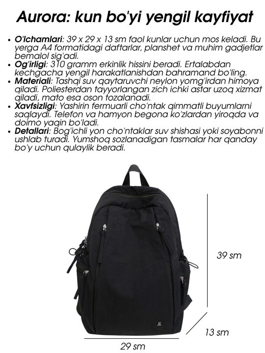 Ayollar ryukzagi Aurora, shahar, maktab, 14″ noutbuk uchun, A4, neylon