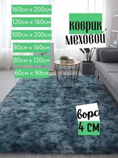 Морской