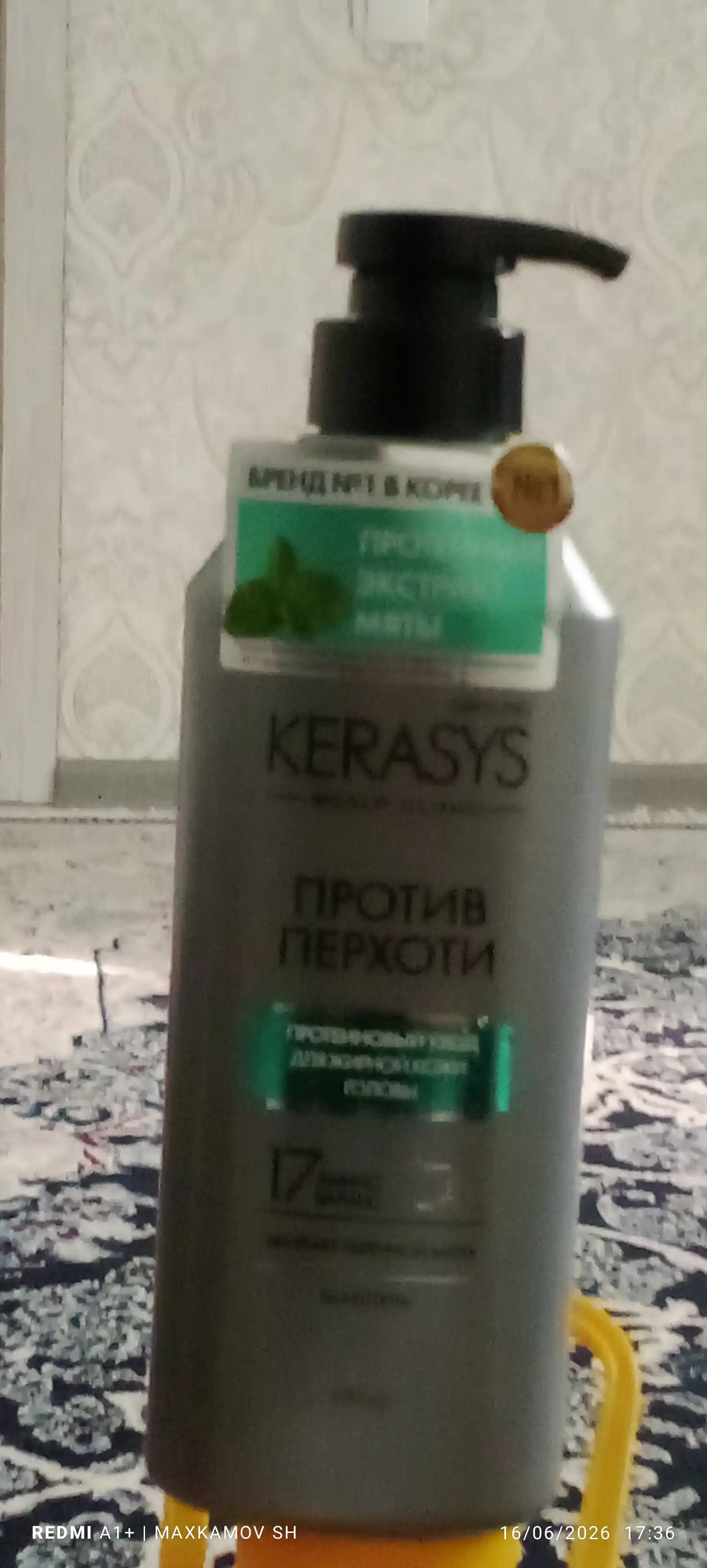 Шампунь для жирных волос, против перхоти, с кератином, KERASYS Scalp Balancing, Корея.