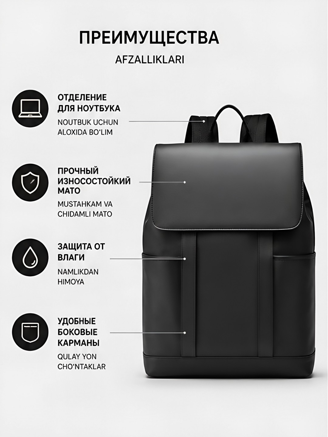 Biznes uchun charm ryukzak, erkaklar uchun portfel, suv o‘tkazmaydigan