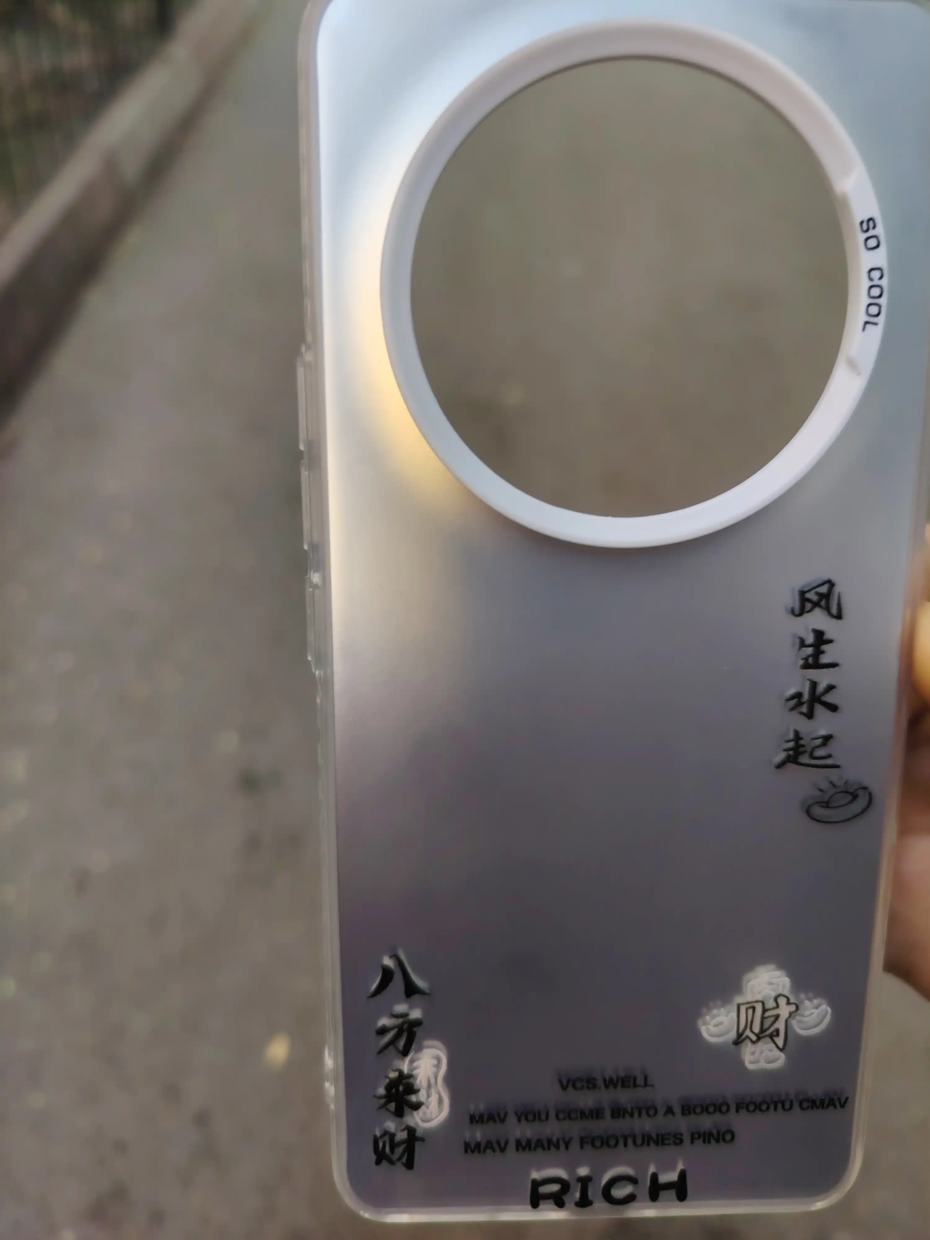 Чехол для телефона HONOR X9C