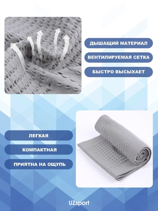 Сумка поясная, для бега и спорта