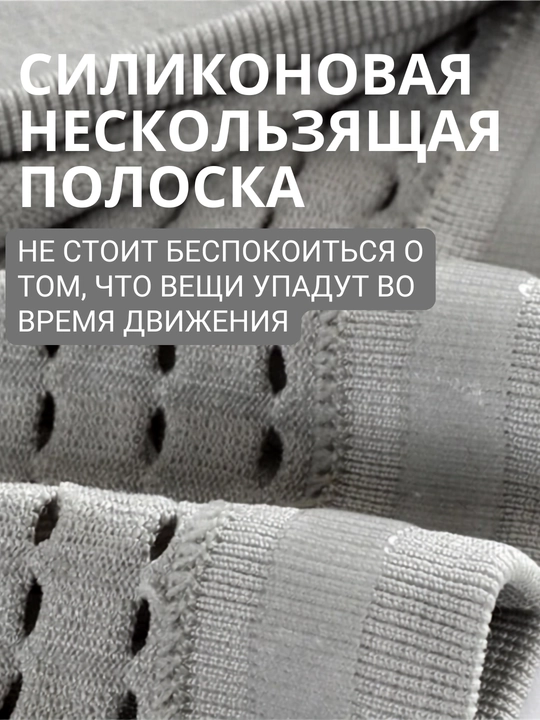 Сумка поясная, для бега и спорта