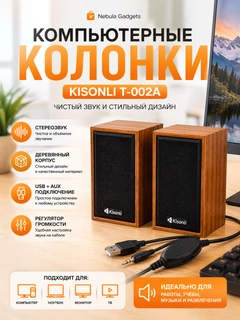 Bronza