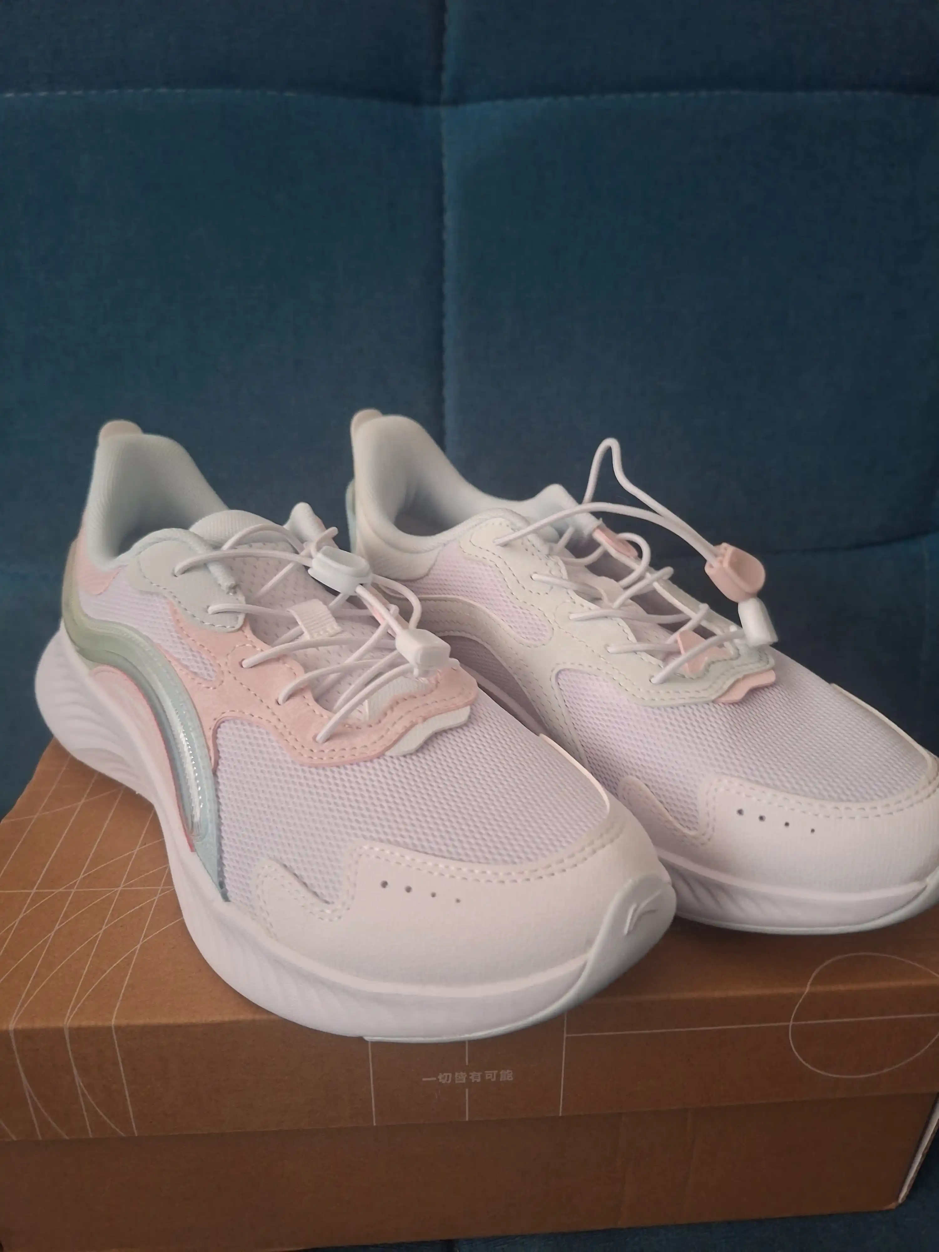 Детские спортивные кроссовки Li-Ning Ling Yue 2 V2 YKCV112