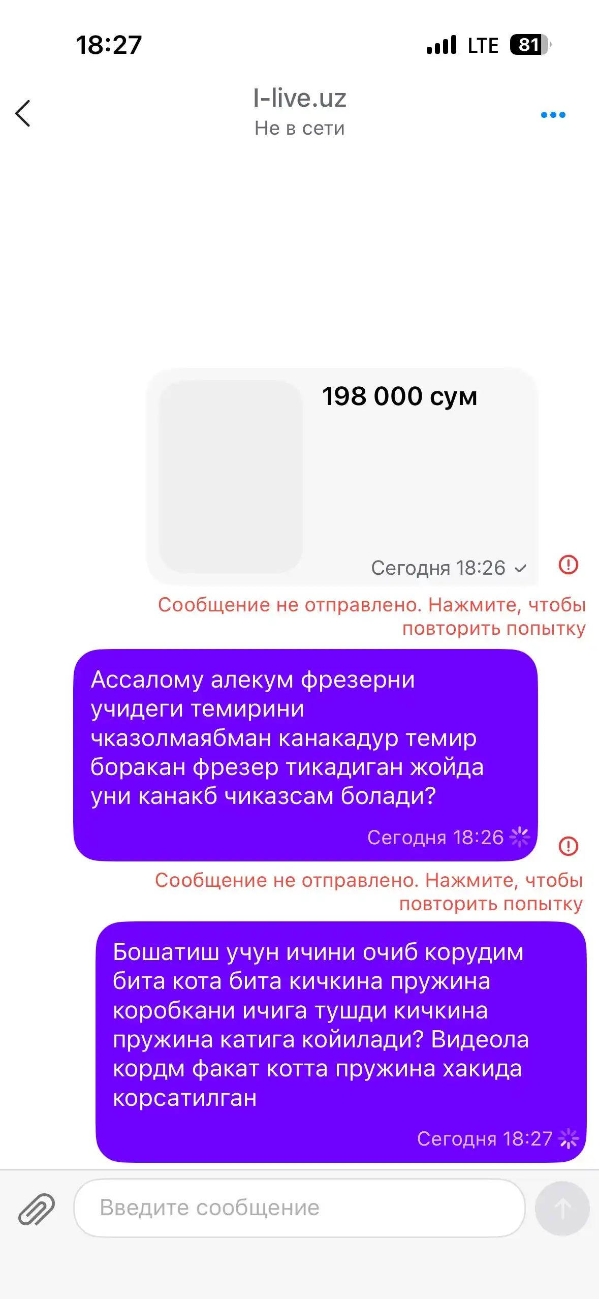 Manikyur va pedikyur apparati 45000 65 Vt