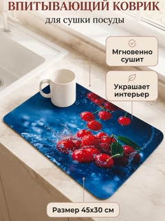 Голубой