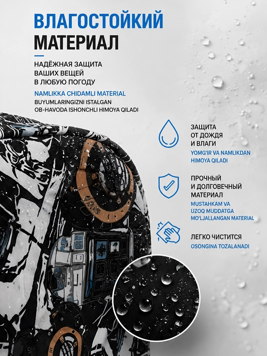 Рюкзак Star Wars, влагостойкий, повседневный, городской