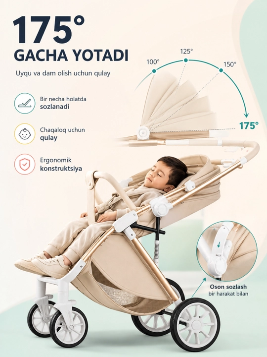 Детская коляска складная, прогулочная для новорождённых, чемодан