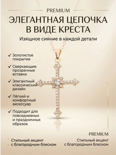 Лимонный