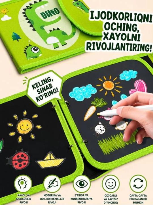 Kitobli doska, yozish uchun daftar, yozib o'chiradigan daftar, daftar to'plami, o'yinchoq