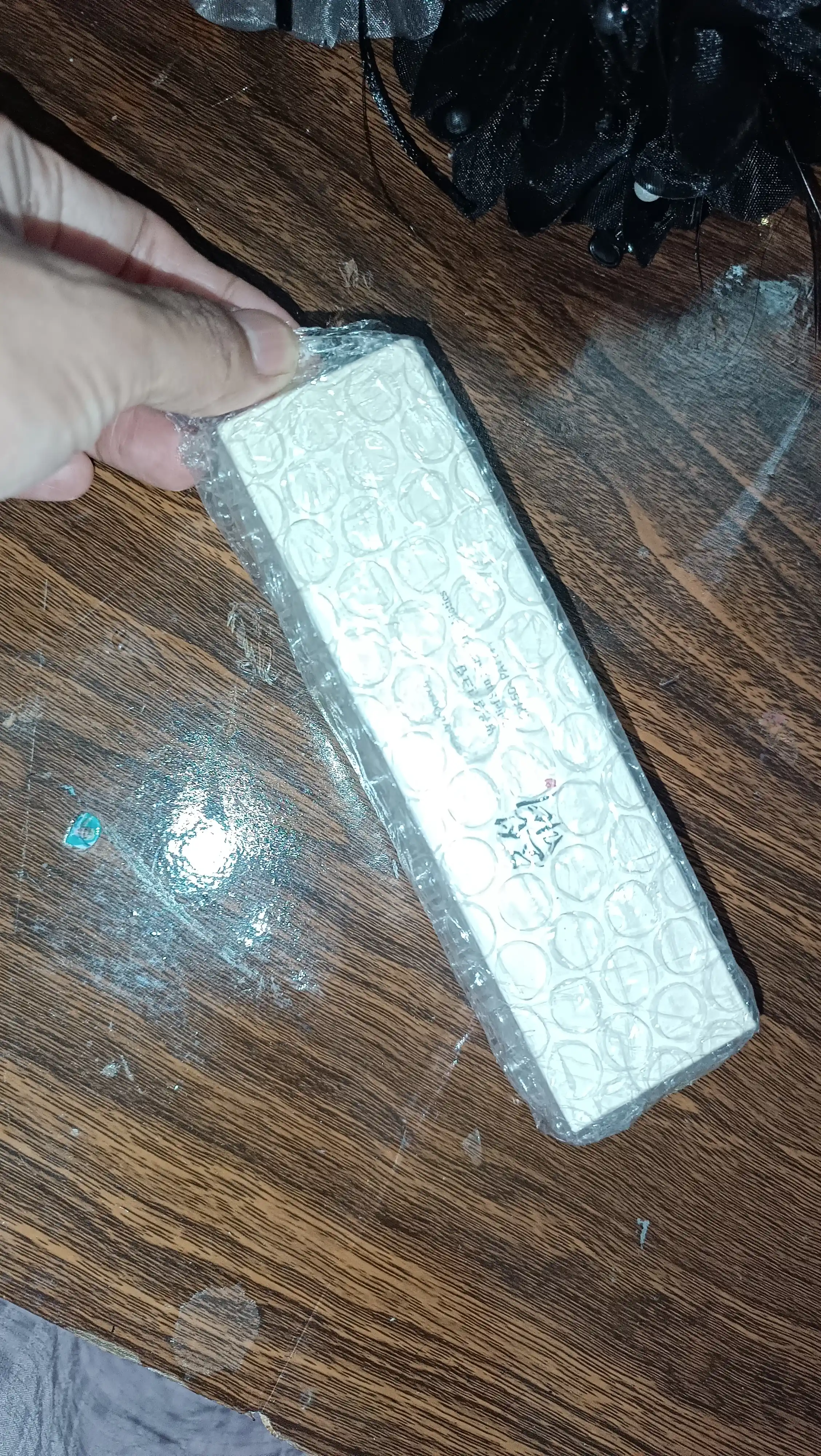 Beauty of Joseon Relief Sun: Rice + Probiotics SPF50+ PA++++ солнцезащитный крем 50 мл