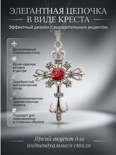 Кораллово-розовый