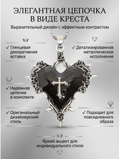 Синий меланж