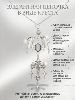 Серый