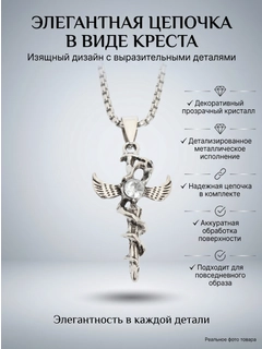 Бежевый