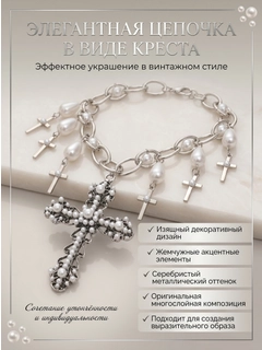 Разноцветный