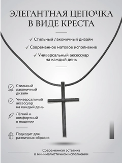 Индиго