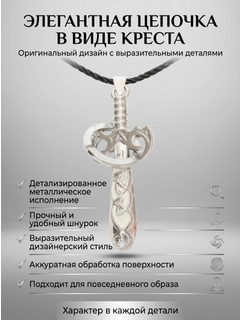 Кремовый