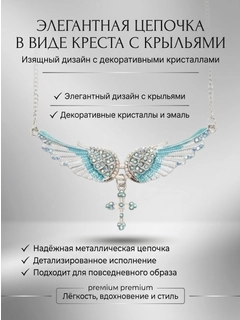 Голубой