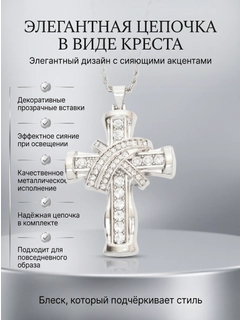 Карамельный