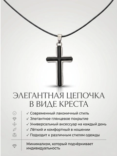Угольный