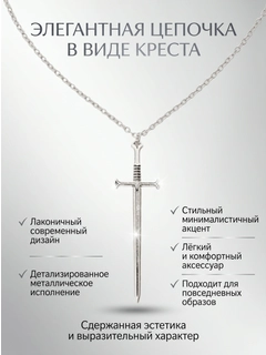 Серый меланж