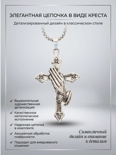Приглушённый хаки