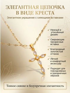 Золотистый хаки