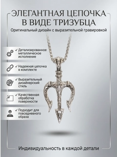 Тёмно-коричневый