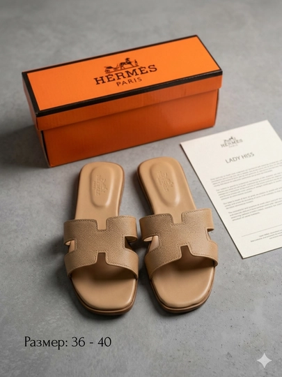 Женские тапочки He`rmes, женская обувь, Размер в размер — 2506-HERMES11-ХАКИ-36