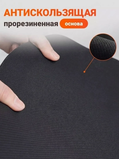 Коврик для сушки посуды, впитывающий, противоскользящий, нано-коврик для кухни